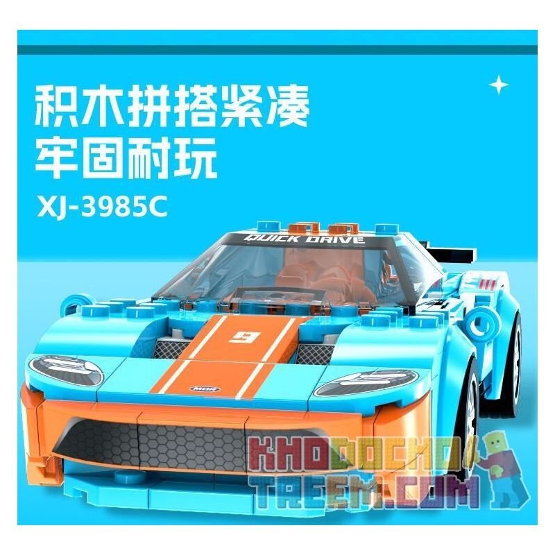XIANGJUN XJ-3985C 3985C XJ3985C non  SIÊU XE ĐUA FORD GT bộ đồ chơi xếp lắp ráp ghép mô hình Speed Champions Racing Cars Đua Xe Công Thức 343 khối