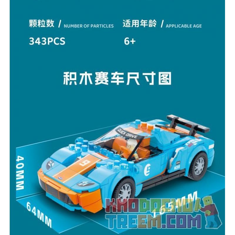 XIANGJUN XJ-3985C 3985C XJ3985C non  SIÊU XE ĐUA FORD GT bộ đồ chơi xếp lắp ráp ghép mô hình Speed Champions Racing Cars Đua Xe Công Thức 343 khối