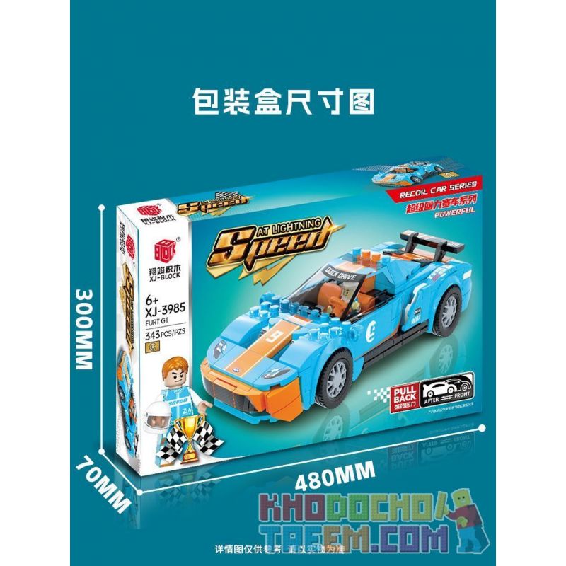 XIANGJUN XJ-3985C 3985C XJ3985C non  SIÊU XE ĐUA FORD GT bộ đồ chơi xếp lắp ráp ghép mô hình Speed Champions Racing Cars Đua Xe Công Thức 343 khối