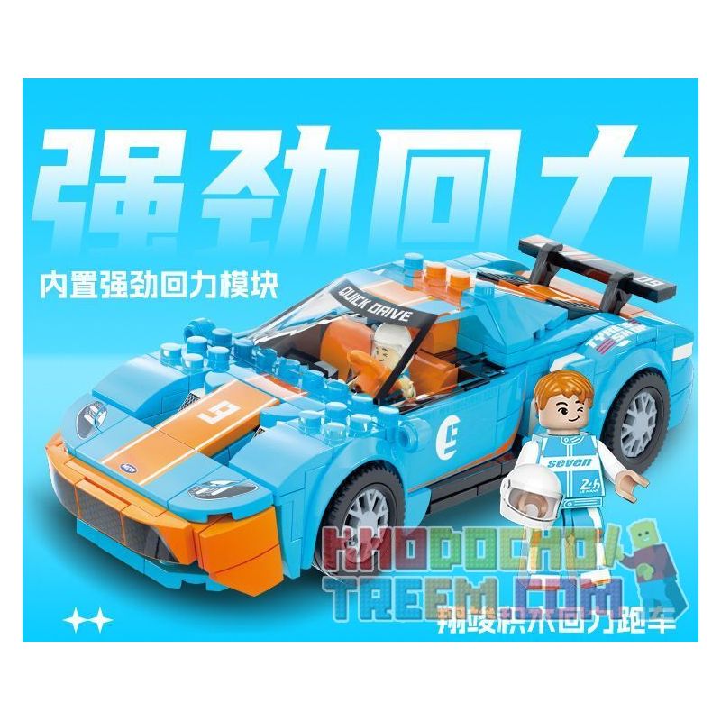XIANGJUN XJ-3985C 3985C XJ3985C non  SIÊU XE ĐUA FORD GT bộ đồ chơi xếp lắp ráp ghép mô hình Speed Champions Racing Cars Đua Xe Công Thức 343 khối