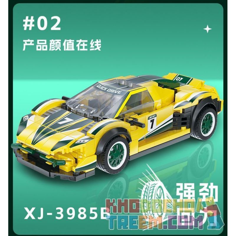 XIANGJUN XJ-3985B 3985B XJ3985B non  ĐUA XE SIÊU LÙI LAMBORGHINI EVO bộ đồ chơi xếp lắp ráp ghép mô hình Speed Champions Racing Cars Đua Xe Công Thức 316 khối