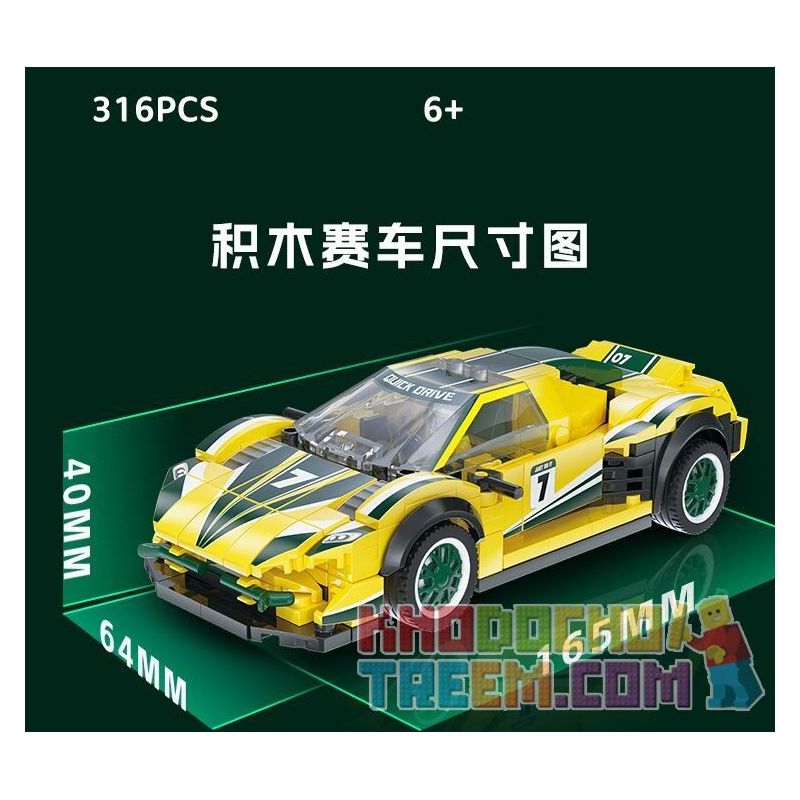 XIANGJUN XJ-3985B 3985B XJ3985B non  ĐUA XE SIÊU LÙI LAMBORGHINI EVO bộ đồ chơi xếp lắp ráp ghép mô hình Speed Champions Racing Cars Đua Xe Công Thức 316 khối
