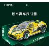XIANGJUN XJ-3985B 3985B XJ3985B non  ĐUA XE SIÊU LÙI LAMBORGHINI EVO bộ đồ chơi xếp lắp ráp ghép mô hình Speed Champions Racing Cars Đua Xe Công Thức 316 khối