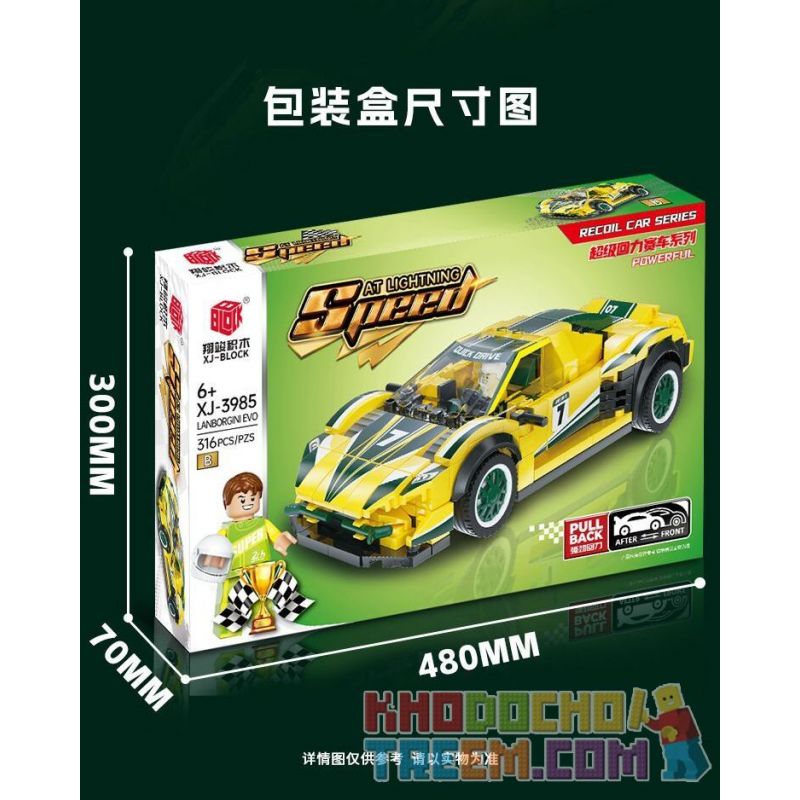 XIANGJUN XJ-3985B 3985B XJ3985B non  ĐUA XE SIÊU LÙI LAMBORGHINI EVO bộ đồ chơi xếp lắp ráp ghép mô hình Speed Champions Racing Cars Đua Xe Công Thức 316 khối
