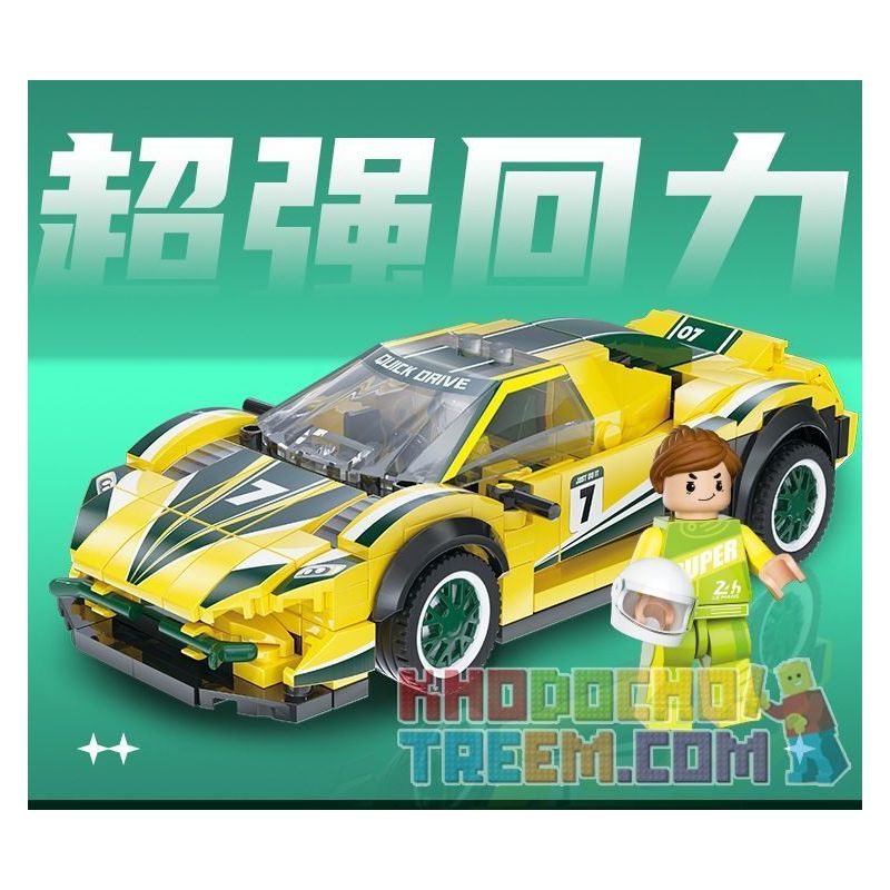 XIANGJUN XJ-3985B 3985B XJ3985B non  ĐUA XE SIÊU LÙI LAMBORGHINI EVO bộ đồ chơi xếp lắp ráp ghép mô hình Speed Champions Racing Cars Đua Xe Công Thức 316 khối