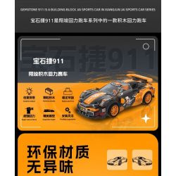XIANGJUN XJ-3985A 3985A XJ3985A non  SIÊU XE ĐUA PORSCHE 911 bộ đồ chơi xếp lắp ráp ghép mô hình Speed Champions Racing Cars Đua Xe Công Thức 339 khối