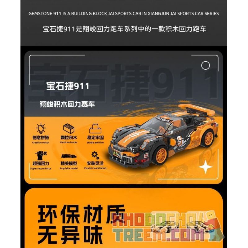 XIANGJUN XJ-3985A 3985A XJ3985A non  SIÊU XE ĐUA PORSCHE 911 bộ đồ chơi xếp lắp ráp ghép mô hình Speed Champions Racing Cars Đua Xe Công Thức 339 khối