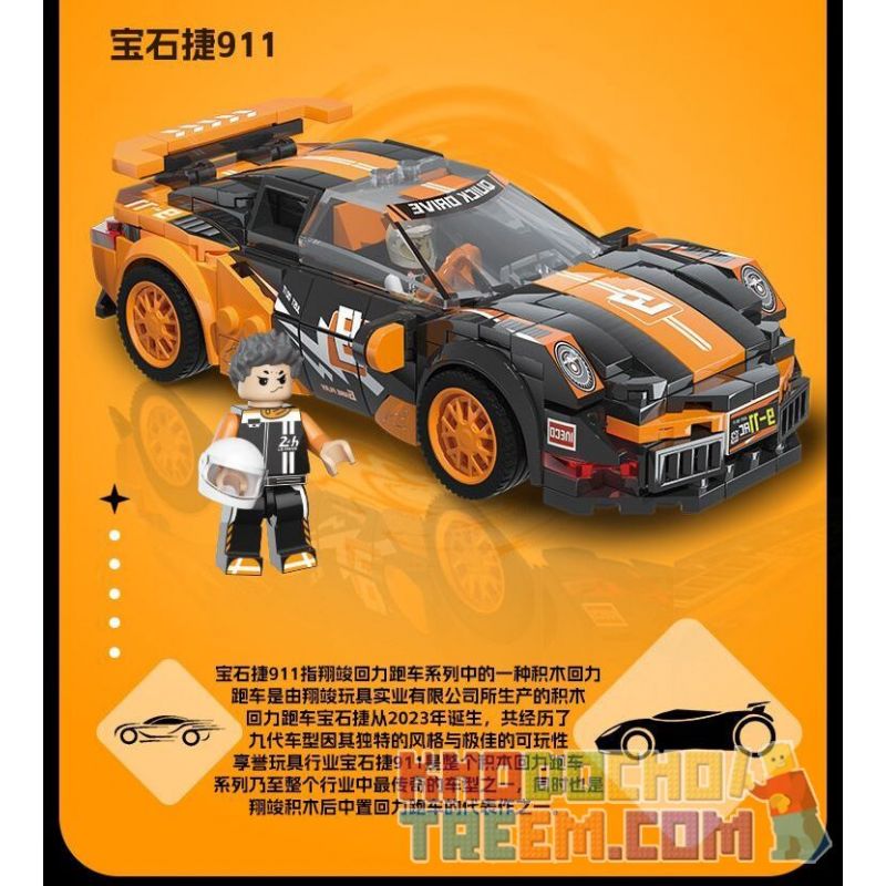 XIANGJUN XJ-3985A 3985A XJ3985A non  SIÊU XE ĐUA PORSCHE 911 bộ đồ chơi xếp lắp ráp ghép mô hình Speed Champions Racing Cars Đua Xe Công Thức 339 khối