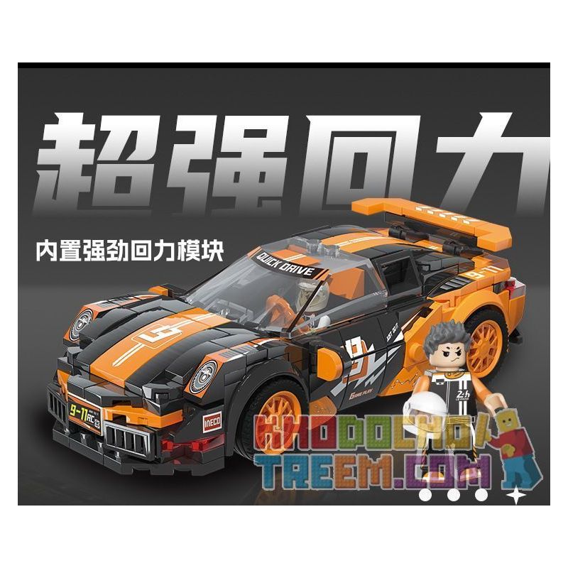 XIANGJUN XJ-3985A 3985A XJ3985A non  SIÊU XE ĐUA PORSCHE 911 bộ đồ chơi xếp lắp ráp ghép mô hình Speed Champions Racing Cars Đua Xe Công Thức 339 khối