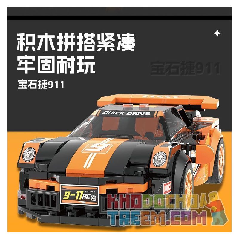 XIANGJUN XJ-3985A 3985A XJ3985A non  SIÊU XE ĐUA PORSCHE 911 bộ đồ chơi xếp lắp ráp ghép mô hình Speed Champions Racing Cars Đua Xe Công Thức 339 khối