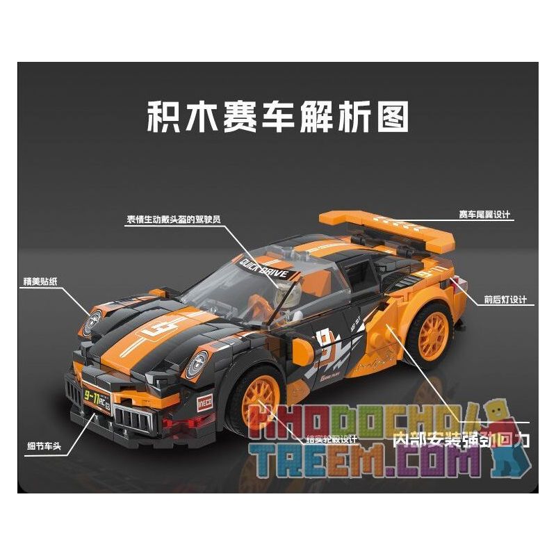 XIANGJUN XJ-3985A 3985A XJ3985A non  SIÊU XE ĐUA PORSCHE 911 bộ đồ chơi xếp lắp ráp ghép mô hình Speed Champions Racing Cars Đua Xe Công Thức 339 khối