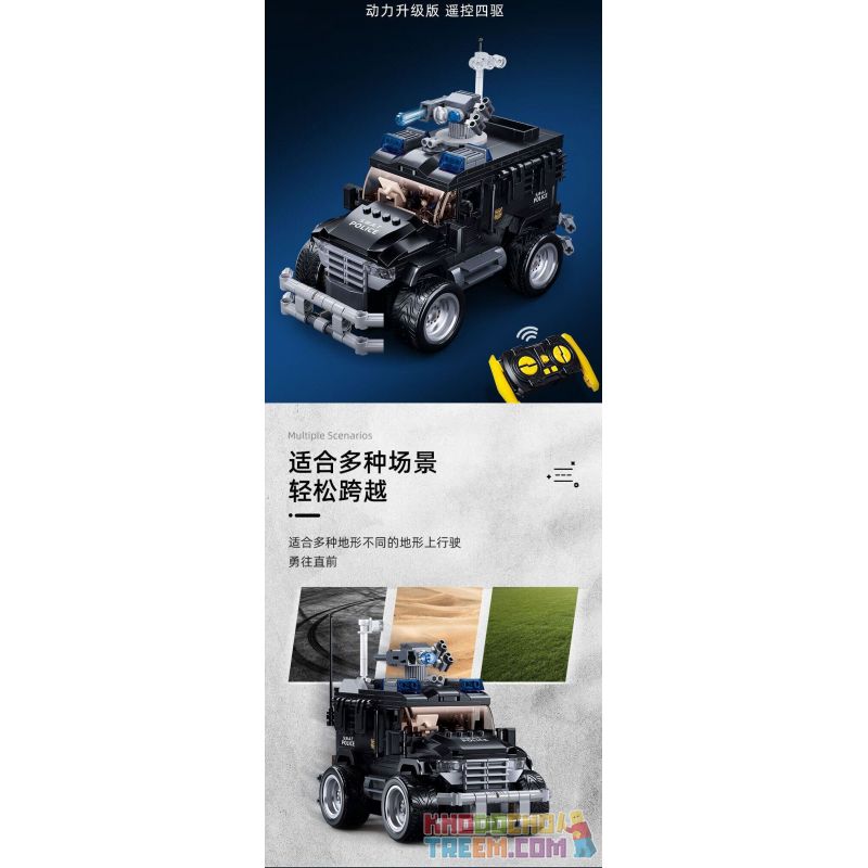 SLUBAN M38-B1156 B1156 1156 M38B1156 38-B1156 non  XE TẤN CÔNG TIGER SWAT bộ đồ chơi xếp lắp ráp ghép mô hình  SPECIAL POLICE TIGER ASSAULT VEHICLE Kỹ Thuật Công Nghệ Cao Mô Hình Phương Tiện 412 khối