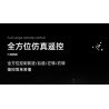 SLUBAN M38-B1156 B1156 1156 M38B1156 38-B1156 non  XE TẤN CÔNG TIGER SWAT bộ đồ chơi xếp lắp ráp ghép mô hình  SPECIAL POLICE TIGER ASSAULT VEHICLE Kỹ Thuật Công Nghệ Cao Mô Hình Phương Tiện 412 khối