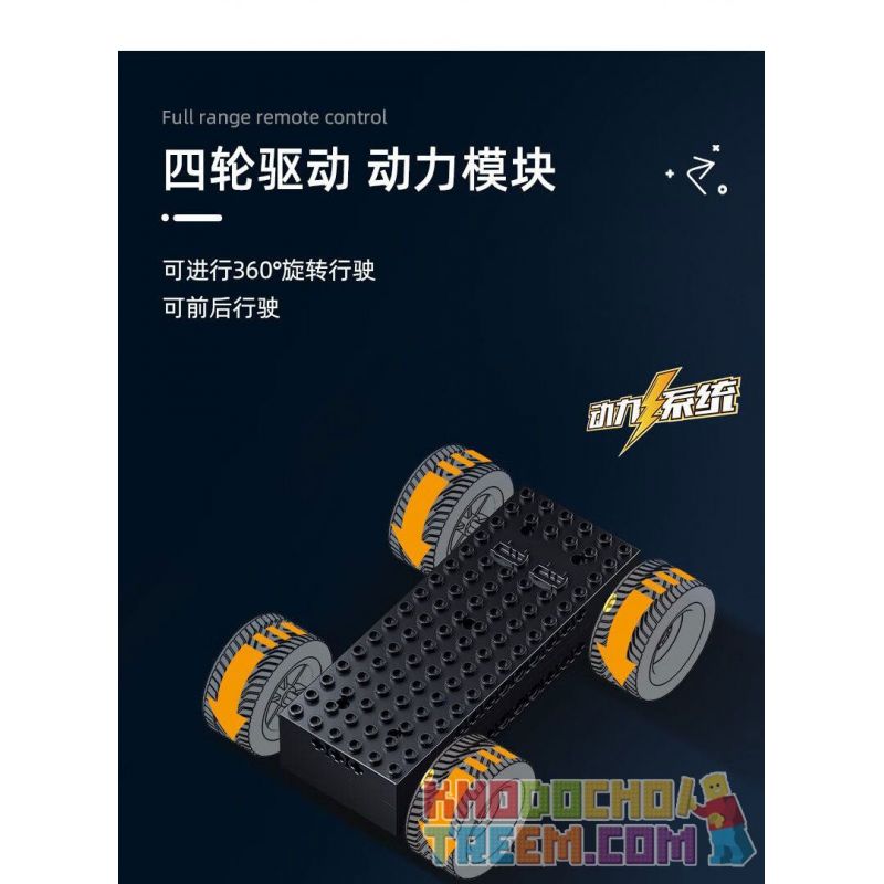 SLUBAN M38-B1156 B1156 1156 M38B1156 38-B1156 non  XE TẤN CÔNG TIGER SWAT bộ đồ chơi xếp lắp ráp ghép mô hình  SPECIAL POLICE TIGER ASSAULT VEHICLE Kỹ Thuật Công Nghệ Cao Mô Hình Phương Tiện 412 khối