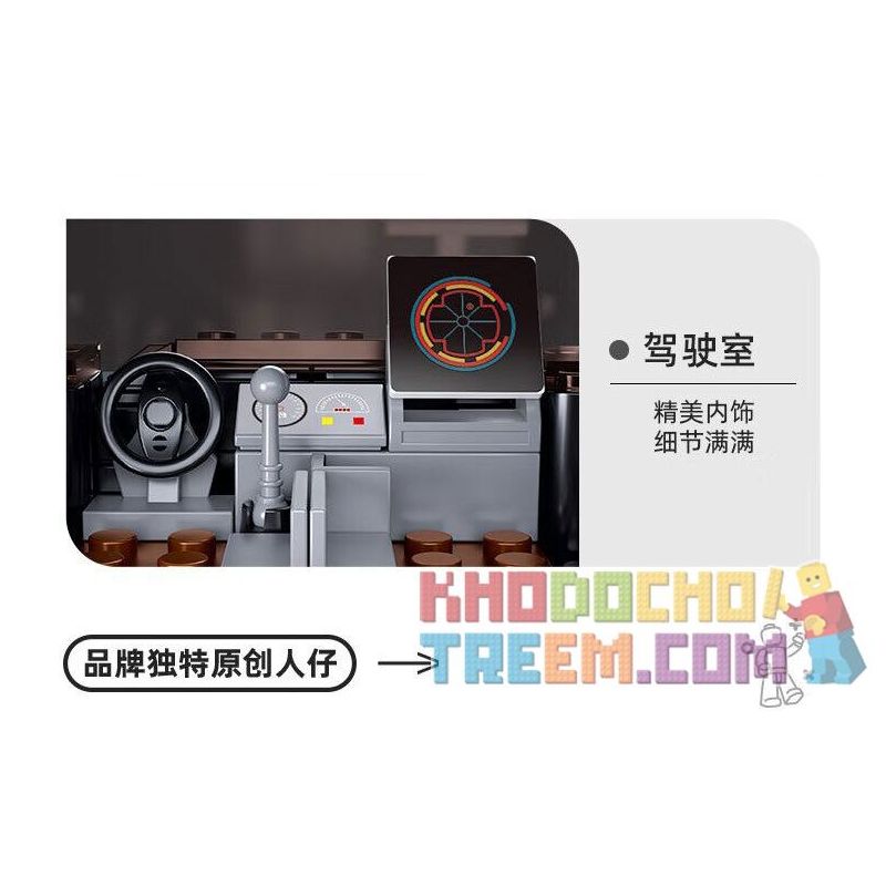 SLUBAN M38-B1156 B1156 1156 M38B1156 38-B1156 non  XE TẤN CÔNG TIGER SWAT bộ đồ chơi xếp lắp ráp ghép mô hình  SPECIAL POLICE TIGER ASSAULT VEHICLE Kỹ Thuật Công Nghệ Cao Mô Hình Phương Tiện 412 khối