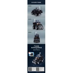 SLUBAN M38-B1156 B1156 1156 M38B1156 38-B1156 non  XE TẤN CÔNG TIGER SWAT bộ đồ chơi xếp lắp ráp ghép mô hình  SPECIAL POLICE TIGER ASSAULT VEHICLE Kỹ Thuật Công Nghệ Cao Mô Hình Phương Tiện 412 khối