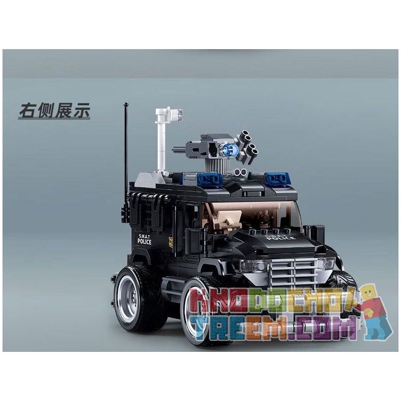 SLUBAN M38-B1156 B1156 1156 M38B1156 38-B1156 non  XE TẤN CÔNG TIGER SWAT bộ đồ chơi xếp lắp ráp ghép mô hình  SPECIAL POLICE TIGER ASSAULT VEHICLE Kỹ Thuật Công Nghệ Cao Mô Hình Phương Tiện 412 khối