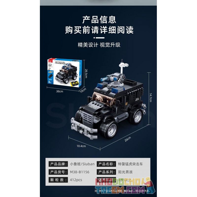 SLUBAN M38-B1156 B1156 1156 M38B1156 38-B1156 non  XE TẤN CÔNG TIGER SWAT bộ đồ chơi xếp lắp ráp ghép mô hình  SPECIAL POLICE TIGER ASSAULT VEHICLE Kỹ Thuật Công Nghệ Cao Mô Hình Phương Tiện 412 khối