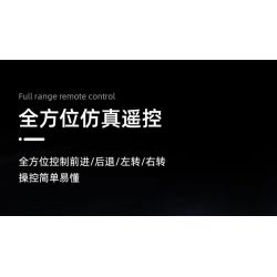 SLUBAN M38-B1155 B1155 1155 M38B1155 38-B1155 non  MÁY XÚC BÁNH LỐP E7 bộ đồ chơi xếp lắp ráp ghép mô hình  E7 WHEEL EXCAVATOR Kỹ Thuật Công Nghệ Cao Mô Hình Phương Tiện 353 khối