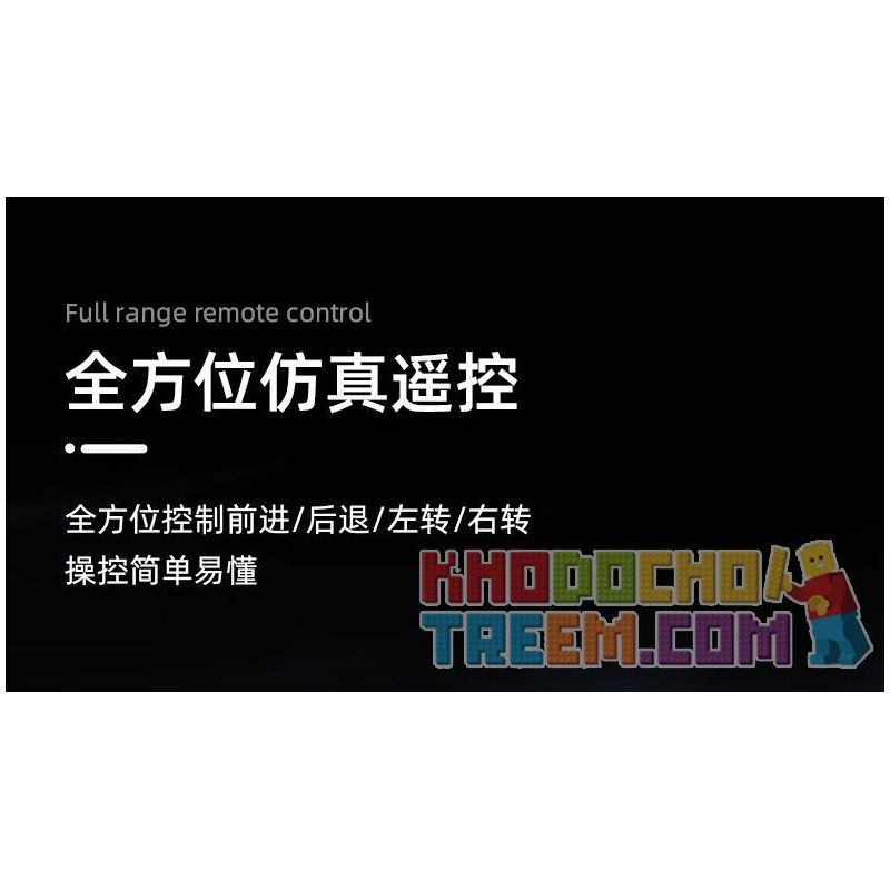 SLUBAN M38-B1155 B1155 1155 M38B1155 38-B1155 non  MÁY XÚC BÁNH LỐP E7 bộ đồ chơi xếp lắp ráp ghép mô hình  E7 WHEEL EXCAVATOR Kỹ Thuật Công Nghệ Cao Mô Hình Phương Tiện 353 khối