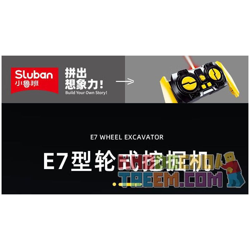 SLUBAN M38-B1155 B1155 1155 M38B1155 38-B1155 non  MÁY XÚC BÁNH LỐP E7 bộ đồ chơi xếp lắp ráp ghép mô hình  E7 WHEEL EXCAVATOR Kỹ Thuật Công Nghệ Cao Mô Hình Phương Tiện 353 khối
