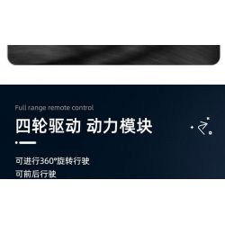 SLUBAN M38-B1155 B1155 1155 M38B1155 38-B1155 non  MÁY XÚC BÁNH LỐP E7 bộ đồ chơi xếp lắp ráp ghép mô hình  E7 WHEEL EXCAVATOR Kỹ Thuật Công Nghệ Cao Mô Hình Phương Tiện 353 khối