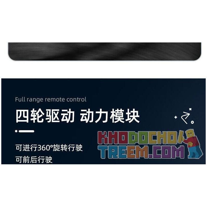 SLUBAN M38-B1155 B1155 1155 M38B1155 38-B1155 non  MÁY XÚC BÁNH LỐP E7 bộ đồ chơi xếp lắp ráp ghép mô hình  E7 WHEEL EXCAVATOR Kỹ Thuật Công Nghệ Cao Mô Hình Phương Tiện 353 khối