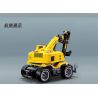 SLUBAN M38-B1155 B1155 1155 M38B1155 38-B1155 non  MÁY XÚC BÁNH LỐP E7 bộ đồ chơi xếp lắp ráp ghép mô hình  E7 WHEEL EXCAVATOR Kỹ Thuật Công Nghệ Cao Mô Hình Phương Tiện 353 khối