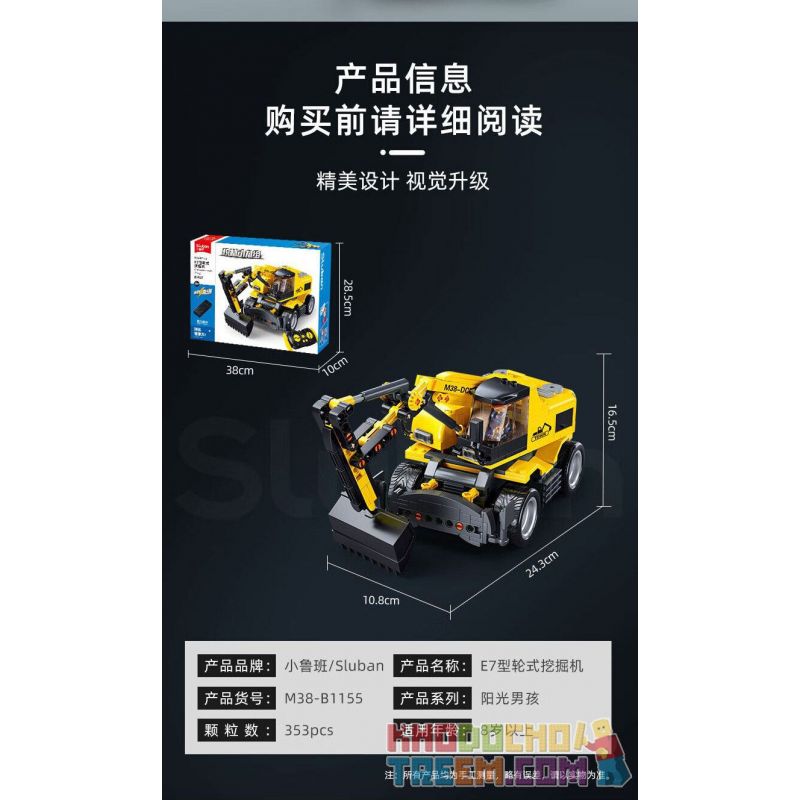 SLUBAN M38-B1155 B1155 1155 M38B1155 38-B1155 non  MÁY XÚC BÁNH LỐP E7 bộ đồ chơi xếp lắp ráp ghép mô hình  E7 WHEEL EXCAVATOR Kỹ Thuật Công Nghệ Cao Mô Hình Phương Tiện 353 khối