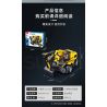 SLUBAN M38-B1155 B1155 1155 M38B1155 38-B1155 non  MÁY XÚC BÁNH LỐP E7 bộ đồ chơi xếp lắp ráp ghép mô hình  E7 WHEEL EXCAVATOR Kỹ Thuật Công Nghệ Cao Mô Hình Phương Tiện 353 khối