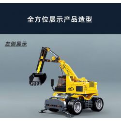SLUBAN M38-B1155 B1155 1155 M38B1155 38-B1155 non  MÁY XÚC BÁNH LỐP E7 bộ đồ chơi xếp lắp ráp ghép mô hình  E7 WHEEL EXCAVATOR Kỹ Thuật Công Nghệ Cao Mô Hình Phương Tiện 353 khối