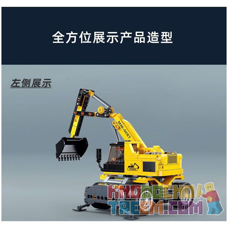 SLUBAN M38-B1155 B1155 1155 M38B1155 38-B1155 non  MÁY XÚC BÁNH LỐP E7 bộ đồ chơi xếp lắp ráp ghép mô hình  E7 WHEEL EXCAVATOR Kỹ Thuật Công Nghệ Cao Mô Hình Phương Tiện 353 khối