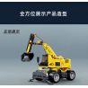 SLUBAN M38-B1155 B1155 1155 M38B1155 38-B1155 non  MÁY XÚC BÁNH LỐP E7 bộ đồ chơi xếp lắp ráp ghép mô hình  E7 WHEEL EXCAVATOR Kỹ Thuật Công Nghệ Cao Mô Hình Phương Tiện 353 khối