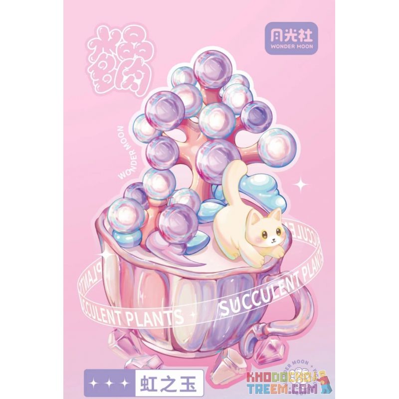 GEKKOSHA 804405 non  PHA LÊ MỌNG NƯỚC NGỌC CẦU VỒNG bộ đồ chơi xếp lắp ráp ghép mô hình 115 khối