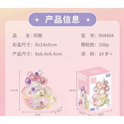 GEKKOSHA 804404 non  PHA LÊ MỌNG NƯỚC PHÔ MAI bộ đồ chơi xếp lắp ráp ghép mô hình 109 khối