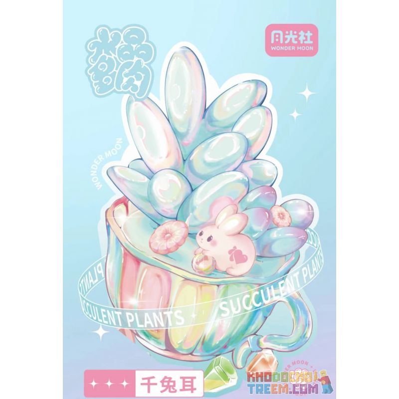 GEKKOSHA 804403 non  PHA LÊ MỌNG NƯỚC NGÀN TAI THỎ bộ đồ chơi xếp lắp ráp ghép mô hình 156 khối