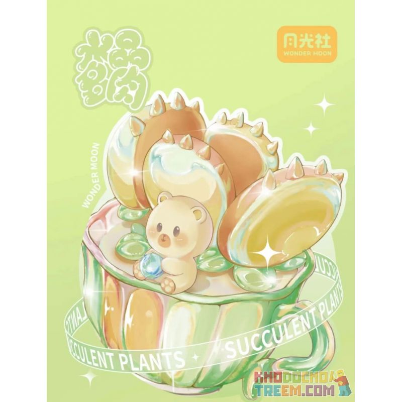 GEKKOSHA 804402 non  PHA LÊ MỌNG NƯỚC XIONG TONGZI bộ đồ chơi xếp lắp ráp ghép mô hình 197 khối