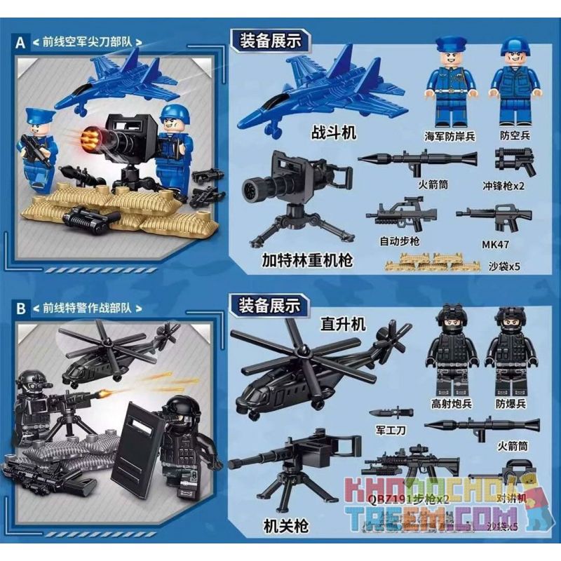 LE YI 83012 non  MÔ HÌNH QUÂN SỰ CHIẾN TRANH 4 bộ đồ chơi xếp lắp ráp ghép mô hình Military Army MILITARY WAR Quân Sự Bộ Đội