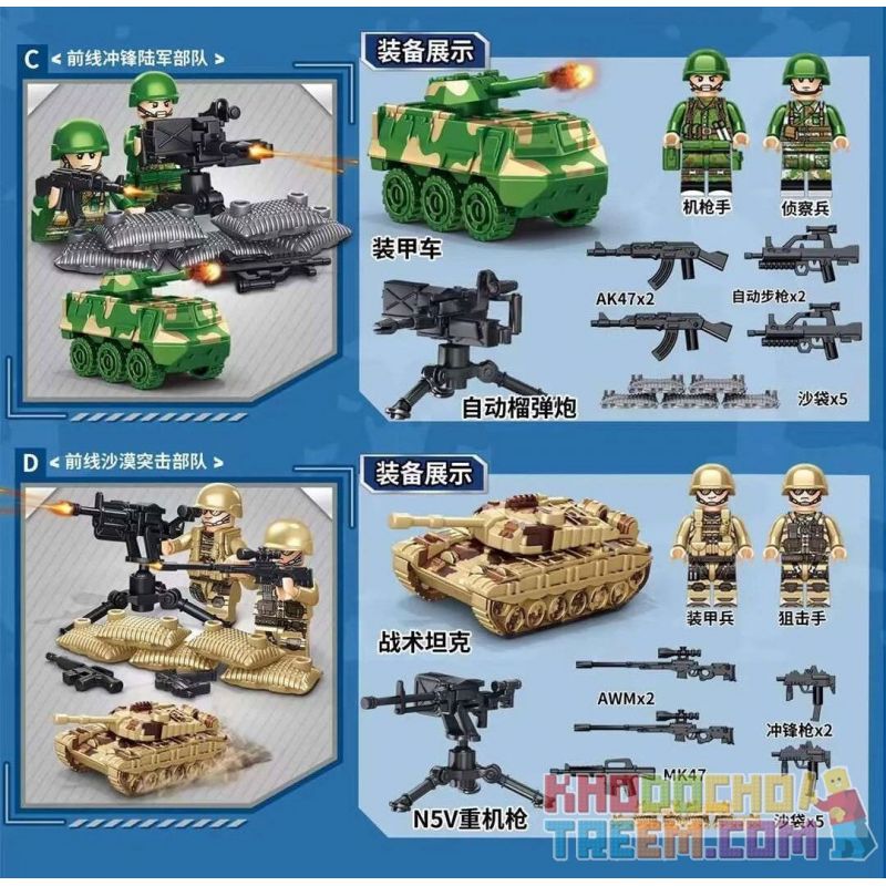 LE YI 83012 non  MÔ HÌNH QUÂN SỰ CHIẾN TRANH 4 bộ đồ chơi xếp lắp ráp ghép mô hình Military Army MILITARY WAR Quân Sự Bộ Đội