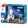 SLUBAN M38-B1199 B1199 1199 M38B1199 38-B1199 non  KHÁM PHÁ CÁC VÌ SAO TRUNG TÂM KHỞI ĐỘNG GIẤC MƠ bộ đồ chơi xếp lắp ráp ghép mô hình City DREAM LAUNCH CENTER Thành Phố 424 khối