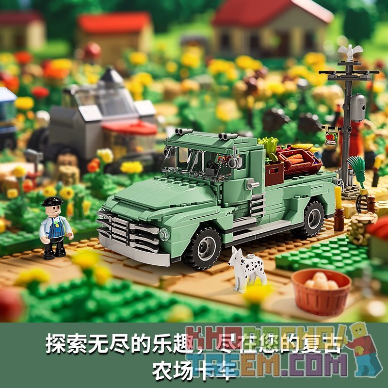 FUNWHOLE F9016 9016 non  XE TẢI NÔNG TRẠI bộ đồ chơi xếp lắp ráp ghép mô hình Creator THE FARM TRUCK Sáng Tạo 499 khối