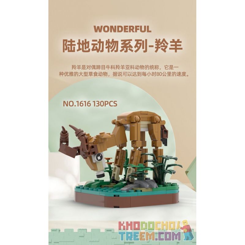 WANGE LIGAO DR.LUCK 1616 non  QUÁI THÚ TUYỆT VỜI ORYX bộ đồ chơi xếp lắp ráp ghép mô hình Creator Sáng Tạo 130 khối