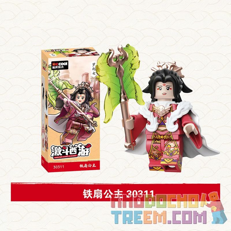 DECOOL BRICKCOOL 30311 non TÂY DU KÝ CÔNG CHÚA QUẠT SẮT bộ đồ chơi xếp lắp ráp ghép mô hình FIERCE FIGHT JOURNEY TO THE WEST DECOOL BRICKCOOL 30311 non TÂY DU KÝ CÔNG CHÚA QUẠT SẮT bộ đồ chơi xếp lắp ráp ghép mô hình FIERCE FIGHT JOURNEY TO THE WEST