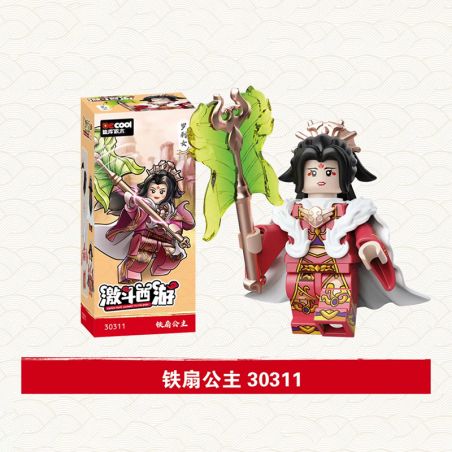 DECOOL BRICKCOOL 30311 non  TÂY DU KÝ CÔNG CHÚA QUẠT SẮT bộ đồ chơi xếp lắp ráp ghép mô hình FIERCE FIGHT JOURNEY TO THE WEST