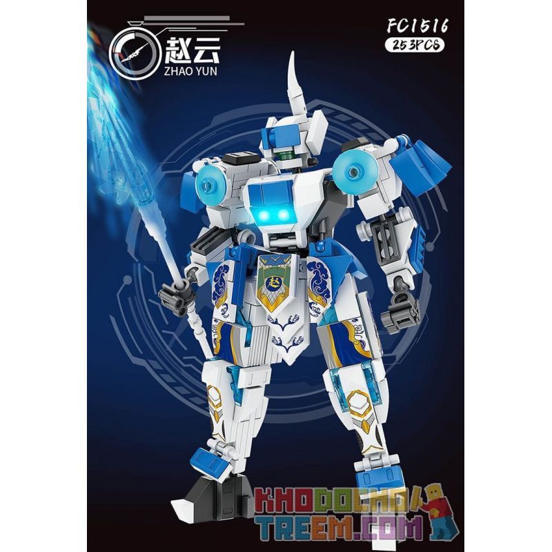 FORANGE FC1516 1516 non  VÔ CỰC CƠ KHÍ TRIỆU VÂN HÀNH TRÌNH TÂY bộ đồ chơi xếp lắp ráp ghép mô hình INFINITE MECH 253 khối