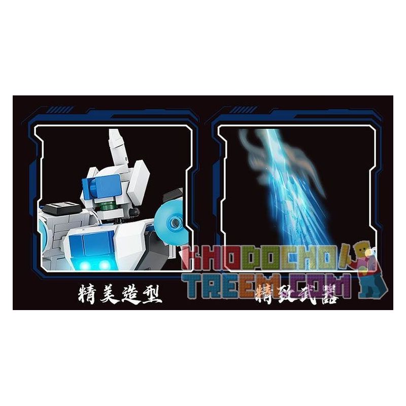 FORANGE FC1516 1516 non  VÔ CỰC CƠ KHÍ TRIỆU VÂN HÀNH TRÌNH TÂY bộ đồ chơi xếp lắp ráp ghép mô hình INFINITE MECH 253 khối