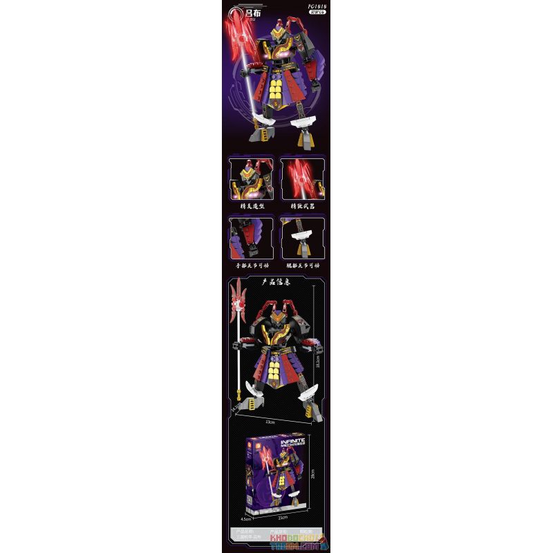 FORANGE FC1515 1515 non  INFINITE MECHA LỮ BỐ HÀNH TRÌNH VỀ MIỀN TÂY bộ đồ chơi xếp lắp ráp ghép mô hình 278 khối FORANGE FC1515 1515 non  INFINITE MECHA LỮ BỐ HÀNH TRÌNH VỀ MIỀN TÂY bộ đồ chơi xếp lắp ráp ghép mô hình 278 khối