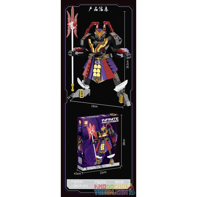 FORANGE FC1515 1515 non  INFINITE MECHA LỮ BỐ HÀNH TRÌNH VỀ MIỀN TÂY bộ đồ chơi xếp lắp ráp ghép mô hình 278 khối FORANGE FC1515 1515 non  INFINITE MECHA LỮ BỐ HÀNH TRÌNH VỀ MIỀN TÂY bộ đồ chơi xếp lắp ráp ghép mô hình 278 khối