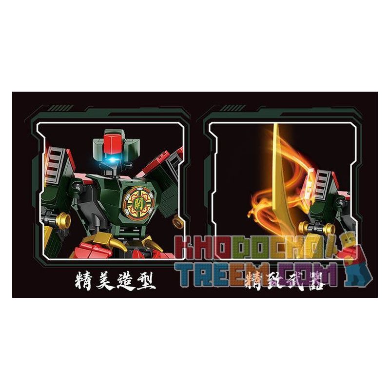 FORANGE FC1514 1514 non  VÔ CỰC CƠ KHÍ QUAN VŨ HÀNH TRÌNH VỀ PHƯƠNG TÂY GIÁP bộ đồ chơi xếp lắp ráp ghép mô hình INFINITE MECH 238 khối