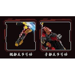 FORANGE FC1513 1513 non  INFINITE MECHA TÀO THÁO TÂY DU CƠ KHÍ bộ đồ chơi xếp lắp ráp ghép mô hình 271 khối FORANGE FC1513 1513 non  INFINITE MECHA TÀO THÁO TÂY DU CƠ KHÍ bộ đồ chơi xếp lắp ráp ghép mô hình 271 khối